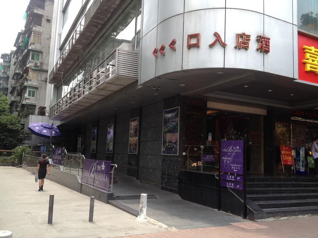 Guangzhou Bauhinia Hotel Exterior foto