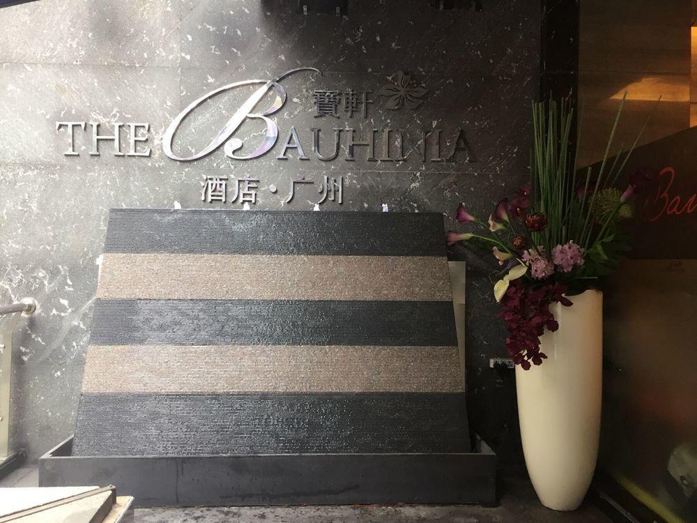 Guangzhou Bauhinia Hotel Exterior foto